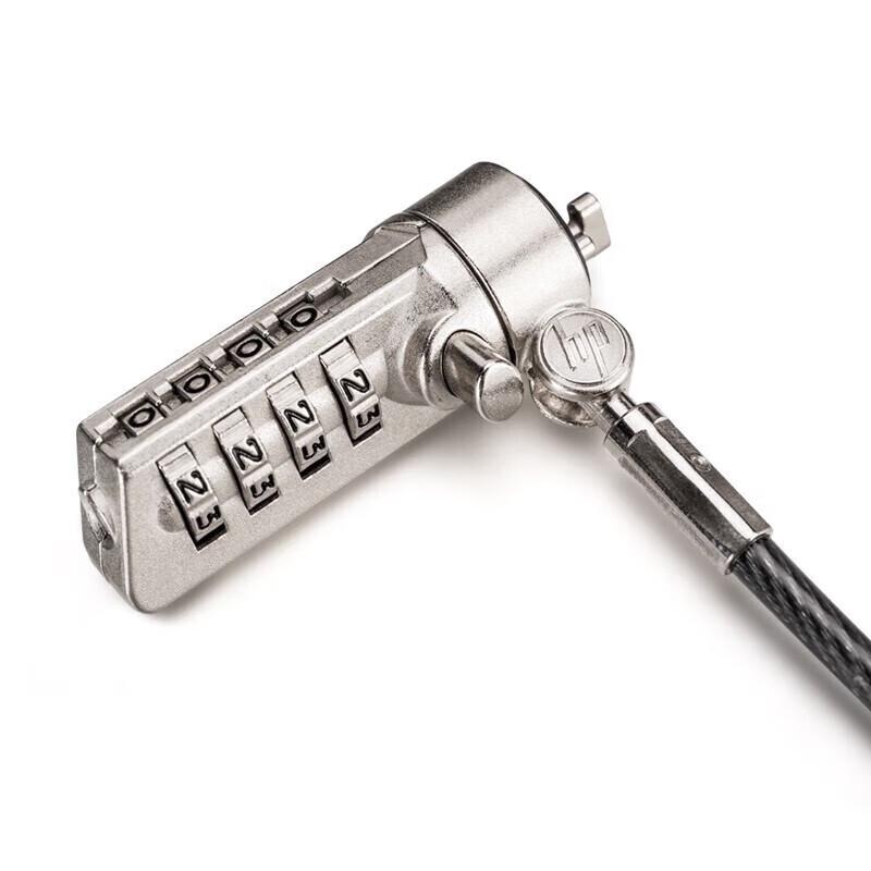 HP Sure Key Cable Lock
HP Sure Key Cable Lock