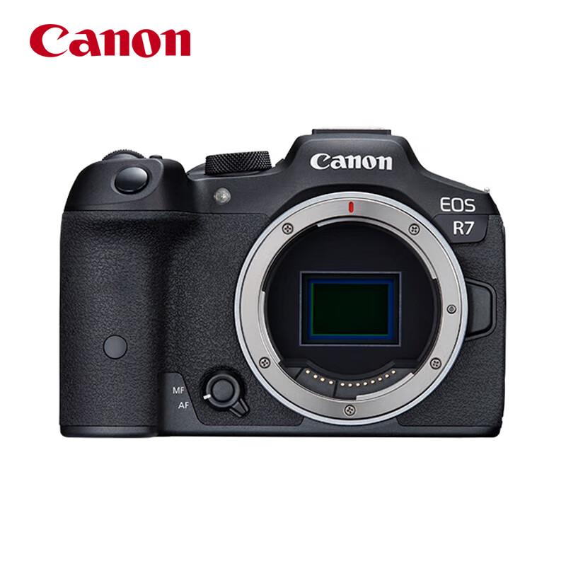 Canon EOS R7 Mirrorless Camera (CN version) Standard Kit
Canon EOS R7 Mirrorless Camera (CN version) Standard Kit