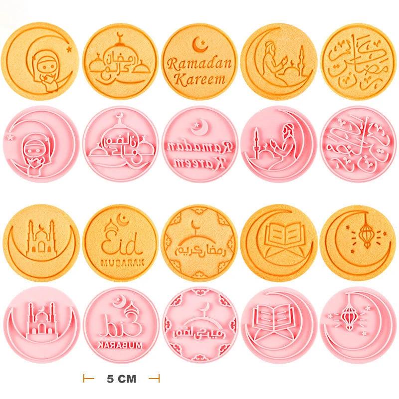 10PCS Ramadan Cookie Cutters Set Castle Arabic Calligraphy Boy Girl Eid Mubarak Biscuit Mold DIY Cake Fondant Stamp Baking Tools
10PCS Ramadan Cookie Cutters Set Castle Arabic Calligraphy Boy Girl Eid Mubarak Biscuit Mold DIY Cake Fondant Stamp Baking Tools