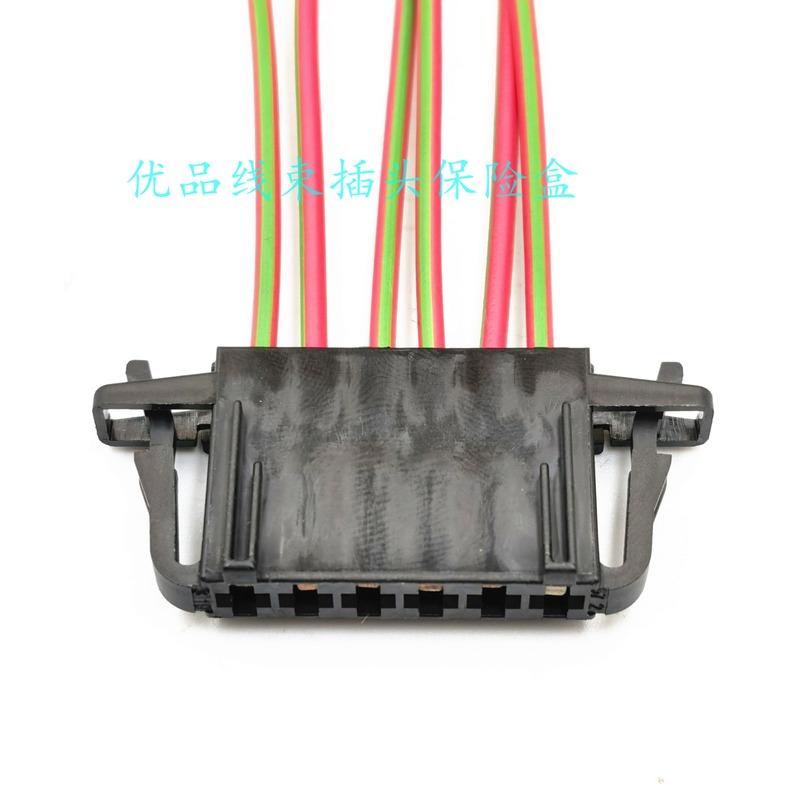 for VW polo new BORA Passat Santana Scirocco Sharan taillight plug 1J0 972 706 wire line cable
for VW polo new BORA Passat Santana Scirocco Sharan taillight plug 1J0 972 706 wire line cable