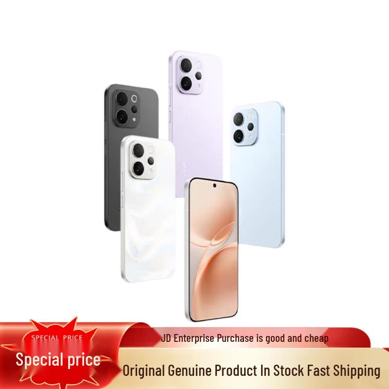 vivo S50 Flagship Smartphone (CN version) 12GB+256GB
vivo S50 Flagship Smartphone (CN version) 12GB+256GB