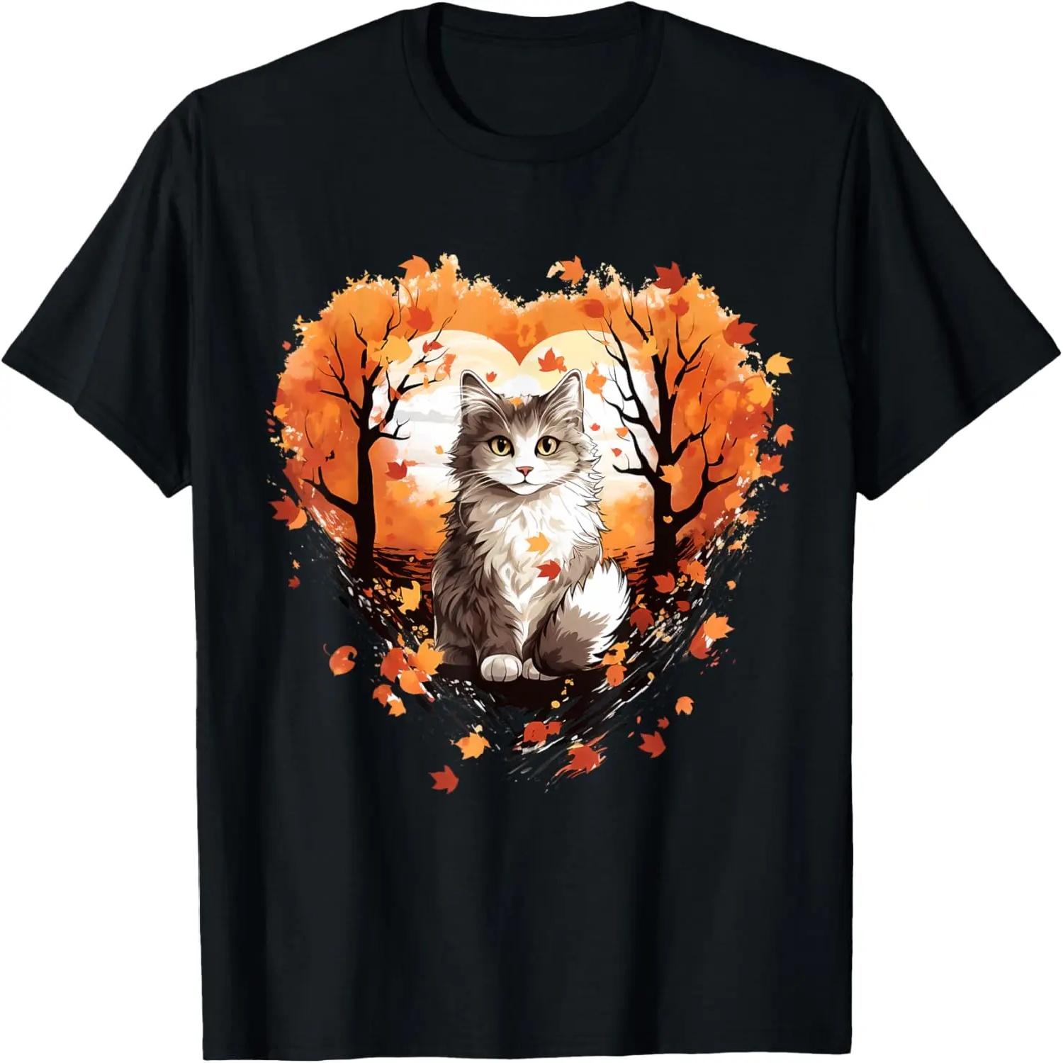 Maple Cat Leaf Fall Hello Autumn Funny Cat Kitten Lover T-Shirt XXXXXL чорний
Maple Cat Leaf Fall Hello Autumn Funny Cat Kitten Lover T-Shirt XXXXXL чорний