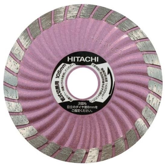 HiKOKI Diamond Cutter 180mm x Hole Diameter for Disc Grinder Waveform 25.4mm 0032-7770 
HiKOKI Diamond Cutter 180mm x Hole Diameter for Disc Grinder Waveform 25.4mm 0032-7770