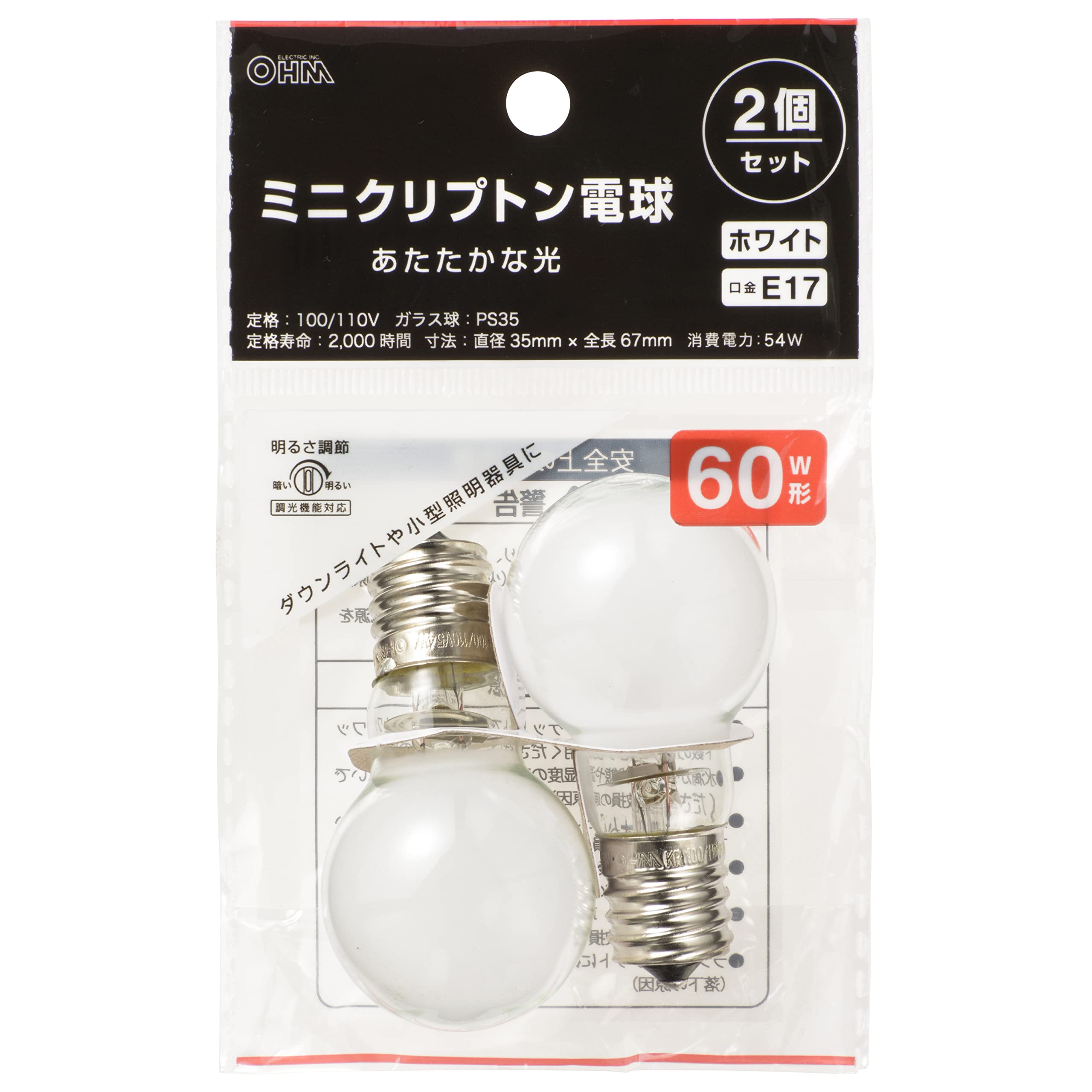Ohm Electric Mini Krypton Light Bulb E17 60W Type Dimmable Lamp Lamp Lamp Lamp накаливания White Set of 2 (OHM) LB-PS3554W-2PN 06-0880
Ohm Electric Mini Krypton Light Bulb E17 60W Type Dimmable Lamp Lamp Lamp Lamp накаливания White Set of 2 (OHM) LB-PS3554W-2PN 06-0880