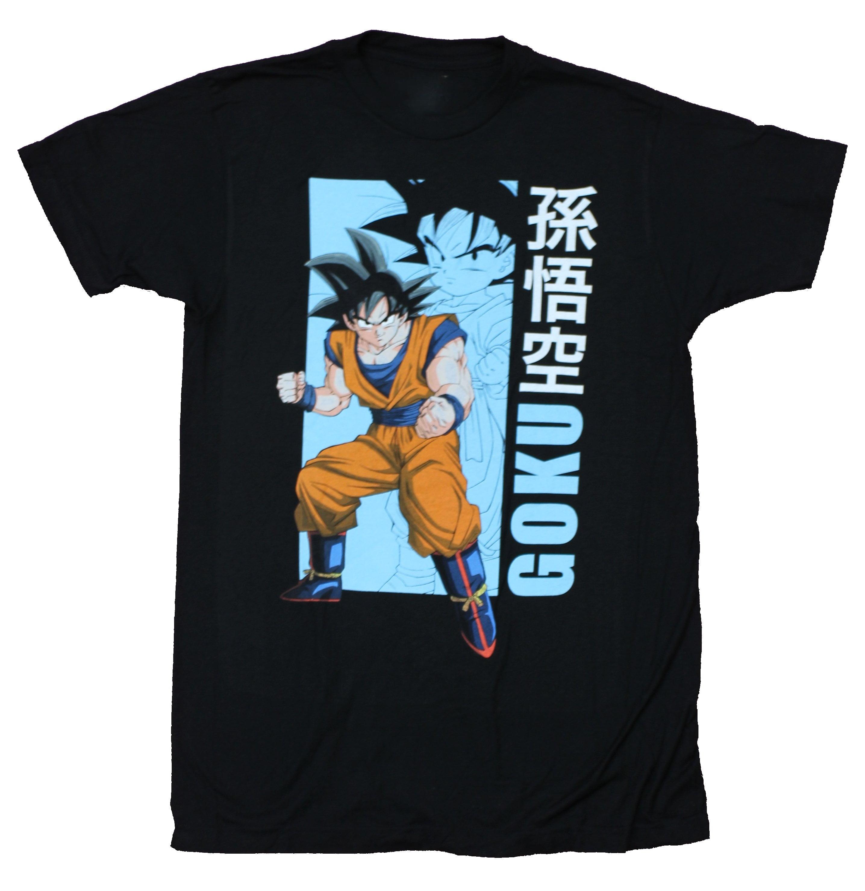 Dragon Ball Goku Anime Graphic TShirt 100Cotton Oversized Shirt unisex Unisex Short Selling Popular Sleeve ONeck High Quality 4XL
Dragon Ball Goku Anime Graphic TShirt 100Cotton Oversized Shirt unisex Unisex Short Selling Popular Sleeve ONeck High Quality 4XL