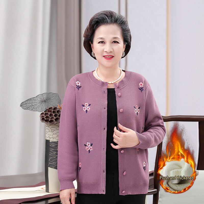 Women s Knitted Sweater Cardigan for Middle-Aged & Elderly - Velvet-Lined, Thickened for Winter 3XL (120-135 cm)
Women s Knitted Sweater Cardigan for Middle-Aged & Elderly - Velvet-Lined, Thickened for Winter 3XL (120-135 cm)