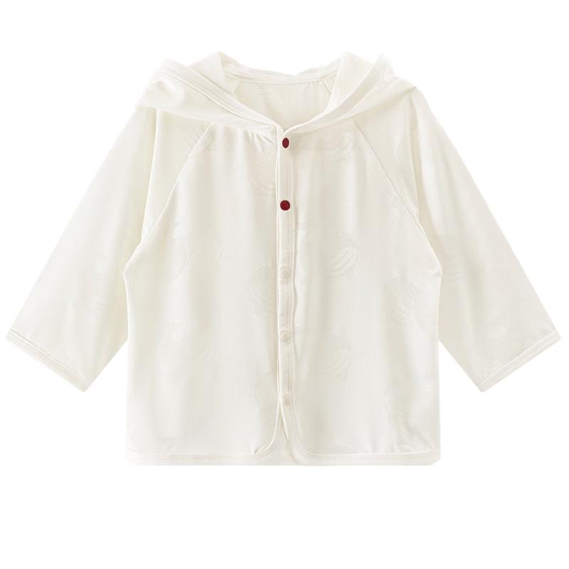 Gua Qixiong Unisex Baby Thin Modal Hooded Jacket 90
Gua Qixiong Unisex Baby Thin Modal Hooded Jacket 90