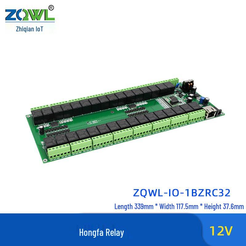 ZhiQian IoT 32-Channel Network Remote Control Relay Module
ZhiQian IoT 32-Channel Network Remote Control Relay Module
