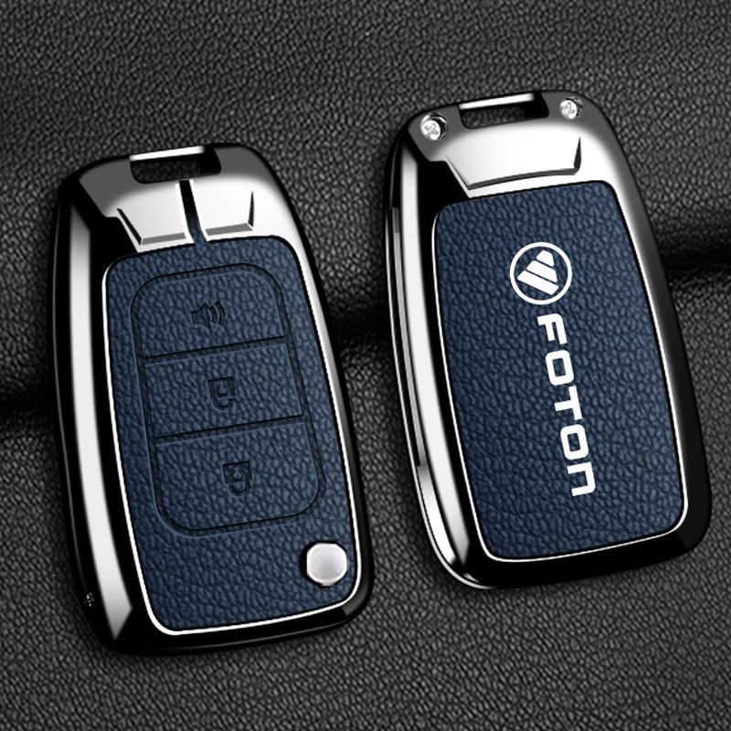 Foton Aumark S1 24/23 Key Cover for Zhiying Version, Aoling Suyun Pro Key Shell Buckle Packaging Box
Foton Aumark S1 24/23 Key Cover for Zhiying Version, Aoling Suyun Pro Key Shell Buckle Packaging Box