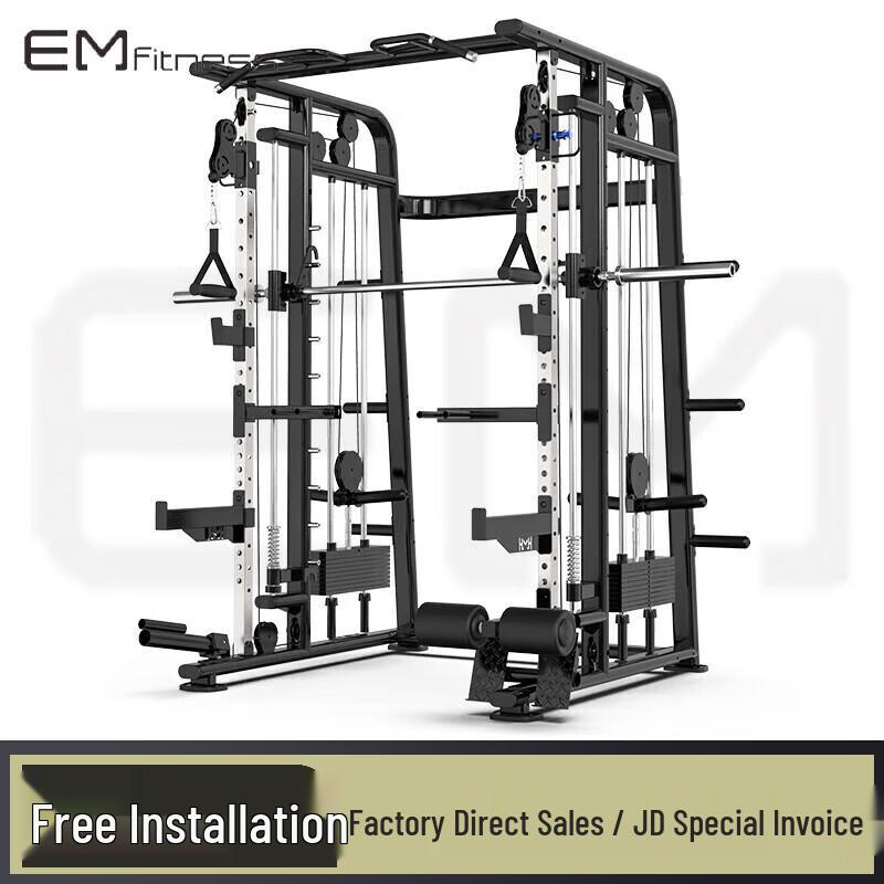 Yimai King Kong M4 Multi-Functional Integrated Gym Trainer
Yimai King Kong M4 Multi-Functional Integrated Gym Trainer