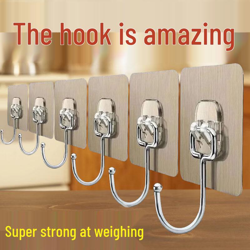 LIEI Stainless Steel Adhesive Hook
LIEI Stainless Steel Adhesive Hook