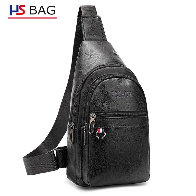 Men s PU Crossbody Chest Bag - Fashionable & Casual Single Shoulder Backpack чорний
Men s PU Crossbody Chest Bag - Fashionable & Casual Single Shoulder Backpack чорний