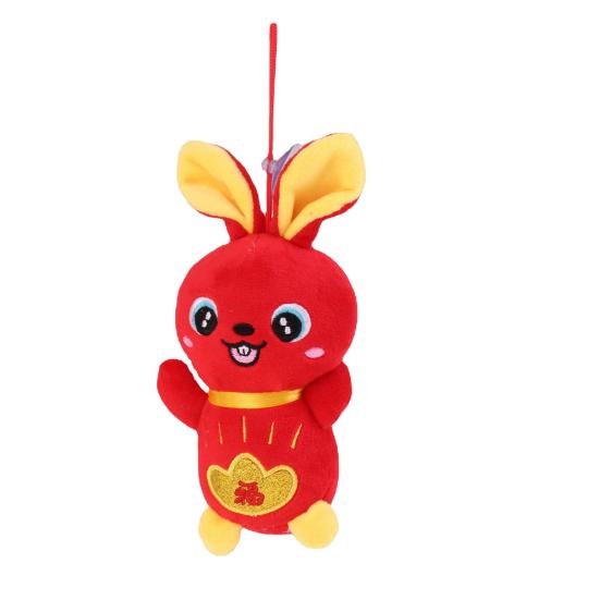Милая супер мягкая декоративная износостойкая милая кукла-зайчик с изображением счастливого кролика, подвесное украшение для студенческой игрушки-подвески M
Милая супер мягкая декоративная износостойкая милая кукла-зайчик с изображением счастливого кролика, подвесное украшение для студенческой игрушки-подвески M