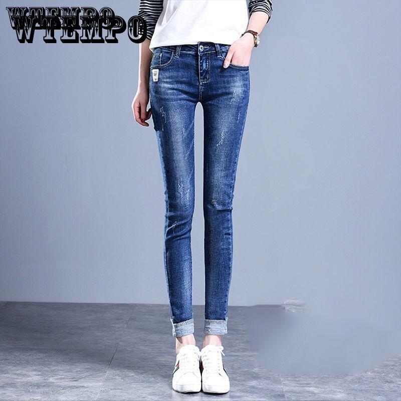 Тощий Jeggings высокой талией стрейч джинсы женские джинсовые брюки брюки тонкий карандаш
Тощий Jeggings высокой талией стрейч джинсы женские джинсовые брюки брюки тонкий карандаш