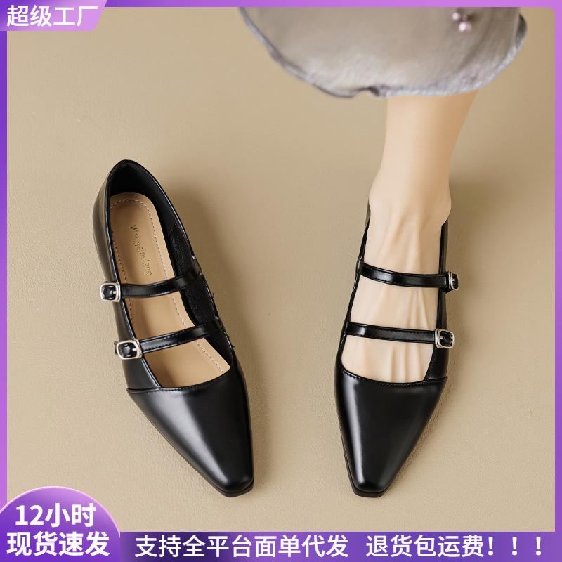 pointed Mary Jane shoes women s summer word with light mouth thick heel single shoes large size women s shoes 35 чёрный
pointed Mary Jane shoes women s summer word with light mouth thick heel single shoes large size women s shoes 35 чёрный