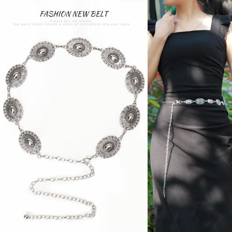 Engraved Sterling Silver Five-Star Waist Chain For Women, Retro Bohemian Decoration With Skirt, Metal Butterfly Belt For Women
Engraved Sterling Silver Five-Star Waist Chain For Women, Retro Bohemian Decoration With Skirt, Metal Butterfly Belt For Women