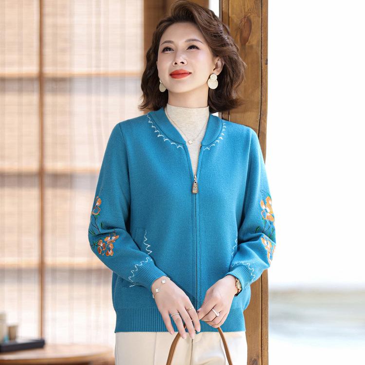 Весенне-осенний костюм-кардиган для женщин среднего и пожилого возраста Новое осеннее платье для матери Западный стиль Вязаное пальто Привет, теща Свадебное платье XL
Весенне-осенний костюм-кардиган для женщин среднего и пожилого возраста Новое осеннее платье для матери Западный стиль Вязаное пальто Привет, теща Свадебное платье XL