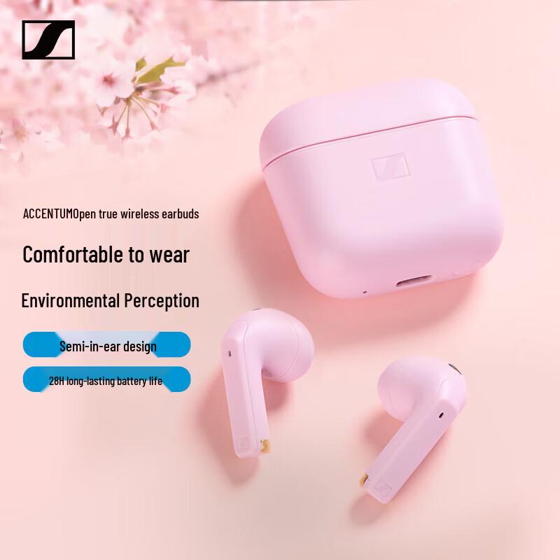 Sennheiser ACCENTUM Open Sport Wireless Semi-in-ear Headphones
Sennheiser ACCENTUM Open Sport Wireless Semi-in-ear Headphones