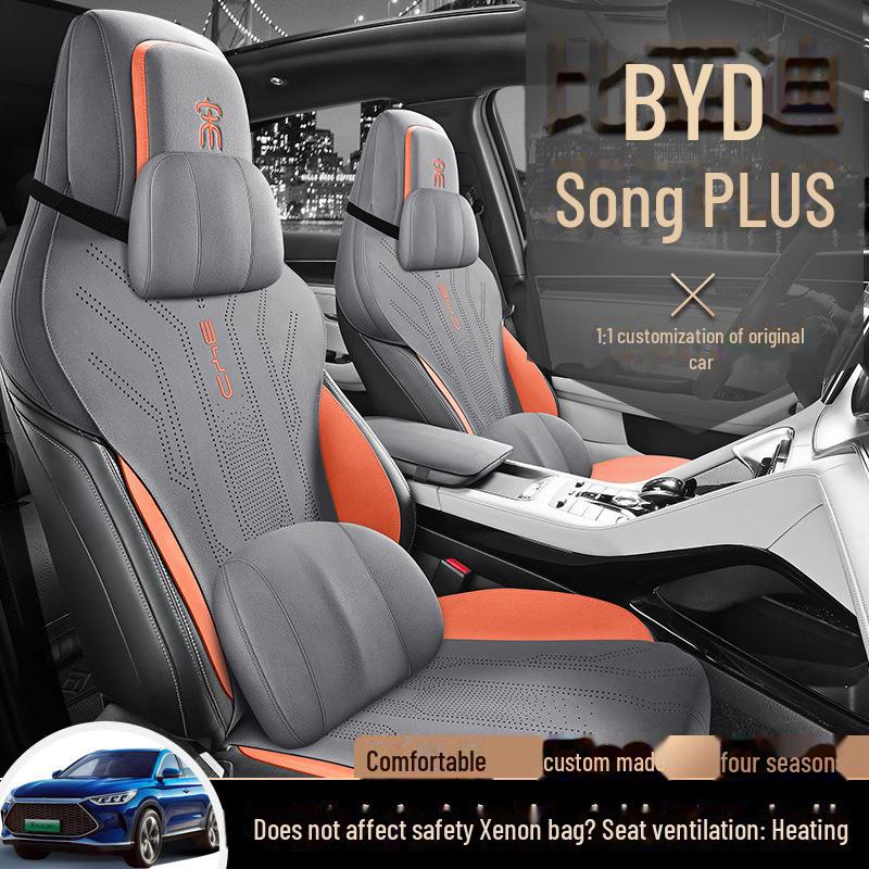 Suede Breathable Seat Cover for BYD Song Plus DMI - All-Season Ventilation Cushion Custom Fit
Suede Breathable Seat Cover for BYD Song Plus DMI - All-Season Ventilation Cushion Custom Fit
