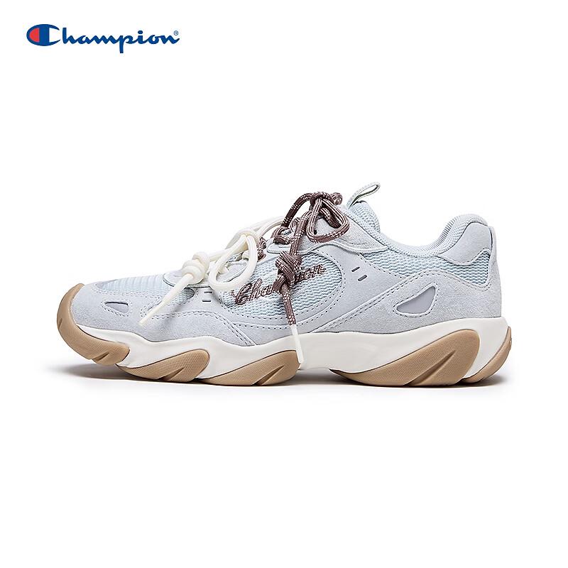 Champion Leopard Claw Casual Shoes 7.5
Champion Leopard Claw Casual Shoes 7.5