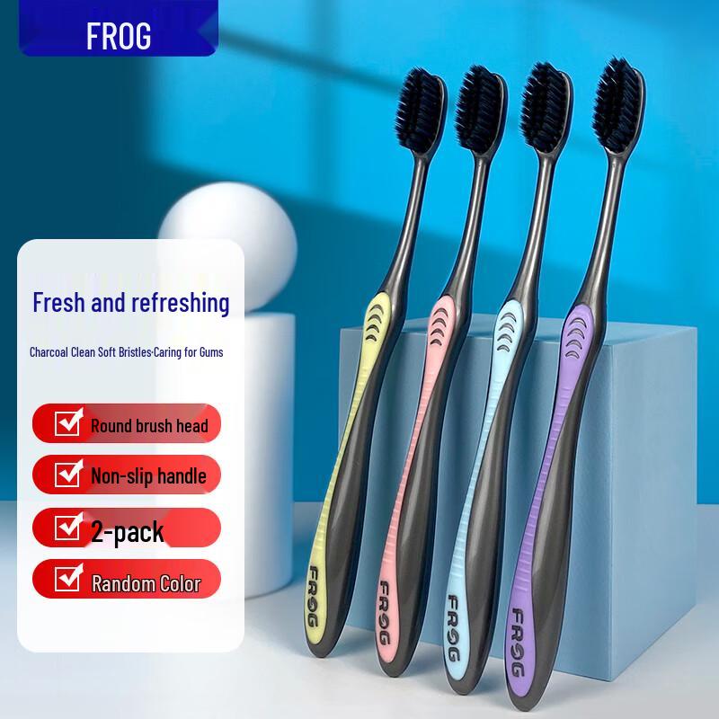 Frog Soft Care Charcoal Soft Bristle Adult Toothbrush 2-Pack
Frog Soft Care Charcoal Soft Bristle Adult Toothbrush 2-Pack