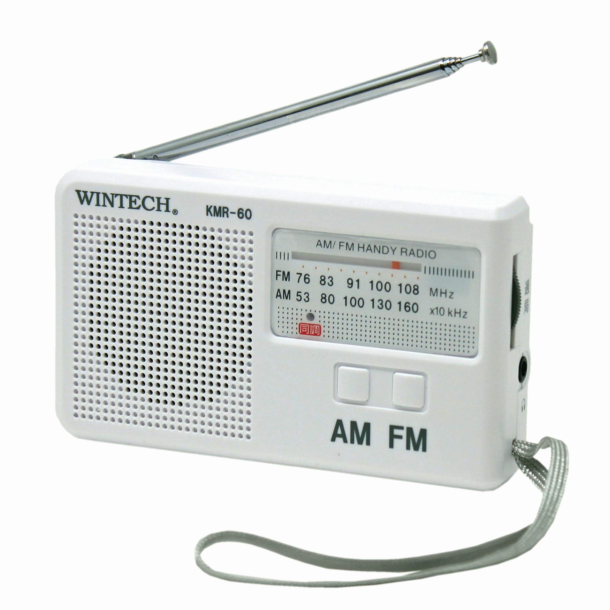 WINTECH horizontal portable radio white AM/FM 
WINTECH horizontal portable radio white AM/FM