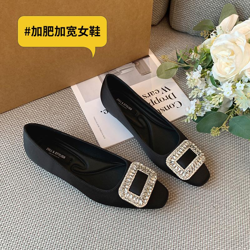 shallow commuter lowheeled shoes versatile rhinestone square buckle thick heel single shoes wide feet fat feet large size women s shoes 45 чорний
shallow commuter lowheeled shoes versatile rhinestone square buckle thick heel single shoes wide feet fat feet large size women s shoes 45 чорний
