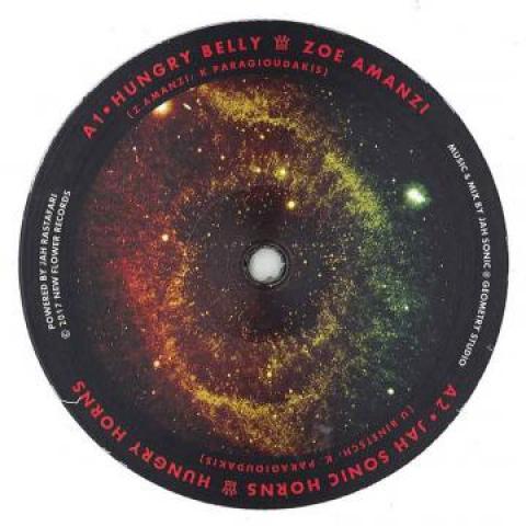 12inch Record ZOE AMANZI; JAH SONIC HORNS / ISAYA - Hungry Belly; Hungry Horns / Thankf NFR05 New Flower 2017 Germany Reggae, Ska & Dub
12inch Record ZOE AMANZI; JAH SONIC HORNS / ISAYA - Hungry Belly; Hungry Horns / Thankf NFR05 New Flower 2017 Germany Reggae, Ska & Dub