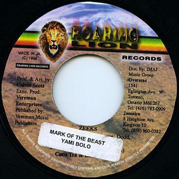 7inch Record YAMI BOLO - Mark Of The Beast NONE Roaring Lion Re 1998 Jamaica Reggae, Ska & Dub Used
7inch Record YAMI BOLO - Mark Of The Beast NONE Roaring Lion Re 1998 Jamaica Reggae, Ska & Dub Used