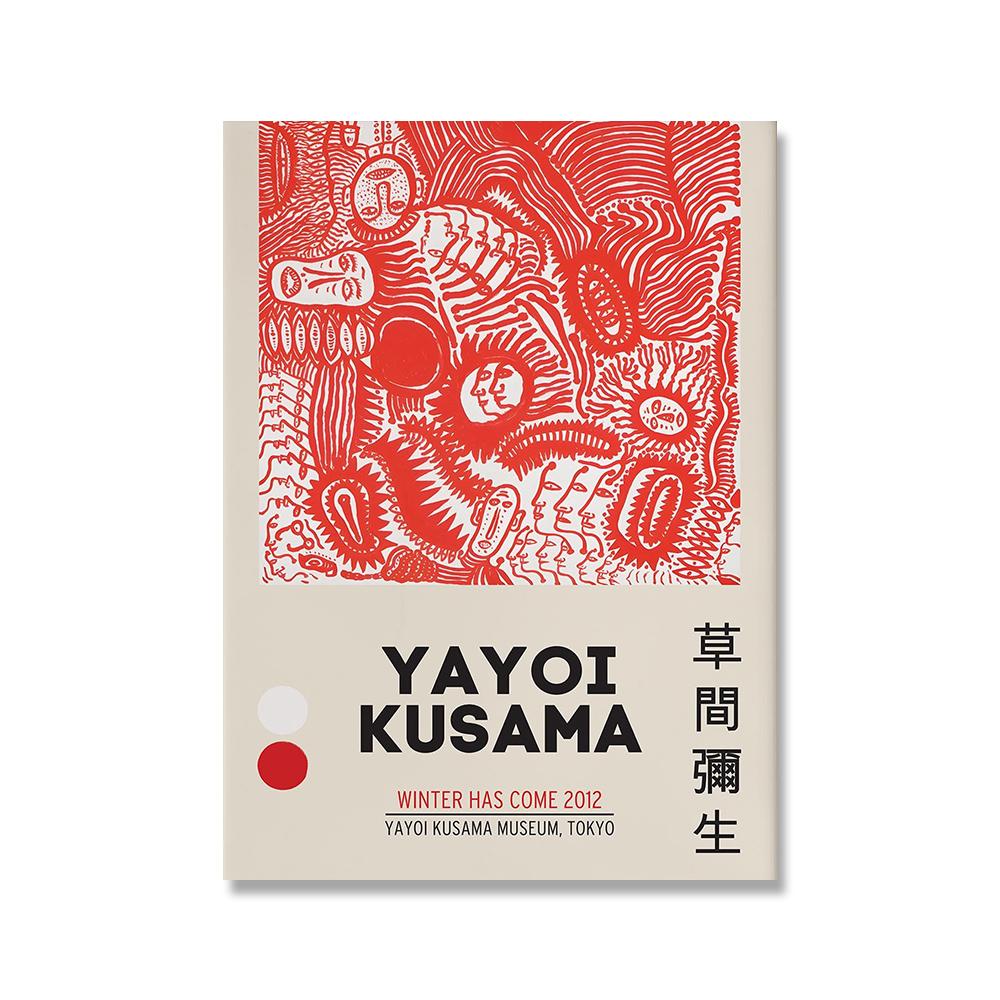 Yayoi Kusama Виставка японського сучасного мистецтва Картина на полотні Плакат Сучасні квіти Гарбуз Крапки Очі Домашній декор для стін Принти 60x80cm No Framed
Yayoi Kusama Виставка японського сучасного мистецтва Картина на полотні Плакат Сучасні квіти Гарбуз Крапки Очі Домашній декор для стін Принти 60x80cm No Framed