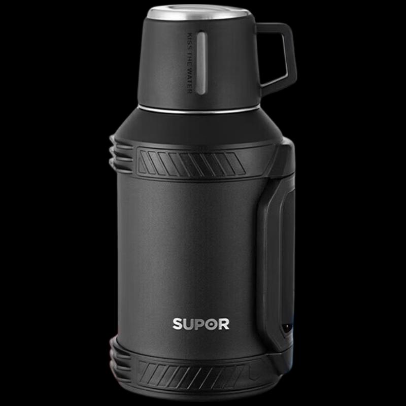 SUPOR 2.5L 304 Stainless Steel Insulated Travel Kettle
SUPOR 2.5L 304 Stainless Steel Insulated Travel Kettle