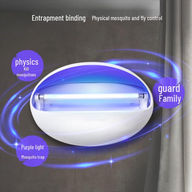 HRUNG 16W Mosquito Killer Lamp
HRUNG 16W Mosquito Killer Lamp