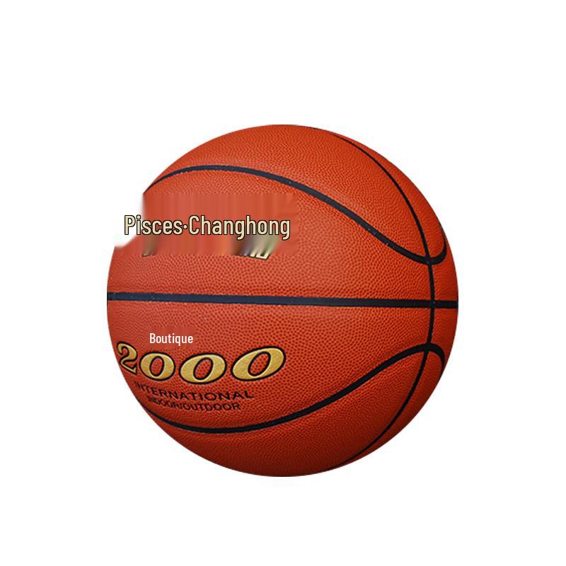 Double Fish BC800A No. 7 Basketball
Double Fish BC800A No. 7 Basketball