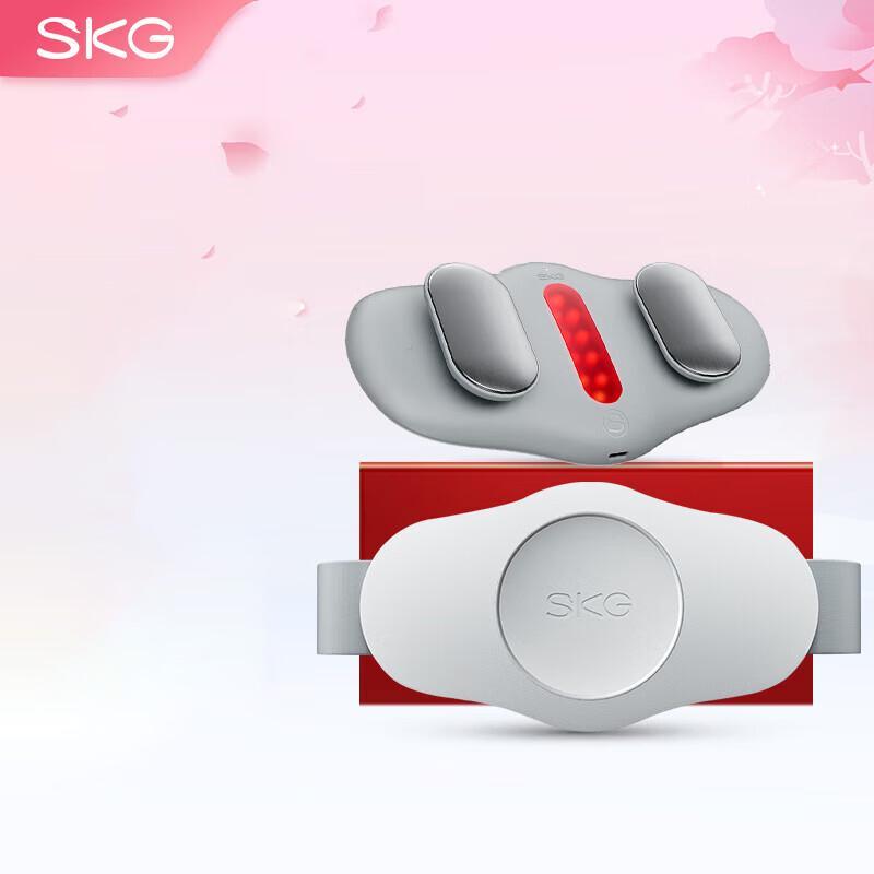 SKG Smart Portable Lumbar Massager
SKG Smart Portable Lumbar Massager