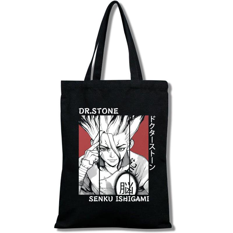 Shi Jiyuan Dr. Stone Messenger Bag Creative Portable Shopping Bag Canvas Bag non-zipper style 6
Shi Jiyuan Dr. Stone Messenger Bag Creative Portable Shopping Bag Canvas Bag non-zipper style 6