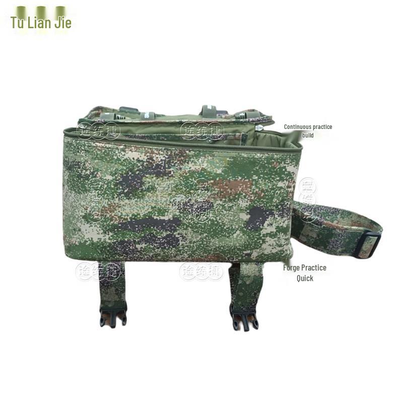 TuLianJie S2015 Tactical Outdoor Empty First Aid Kit
TuLianJie S2015 Tactical Outdoor Empty First Aid Kit