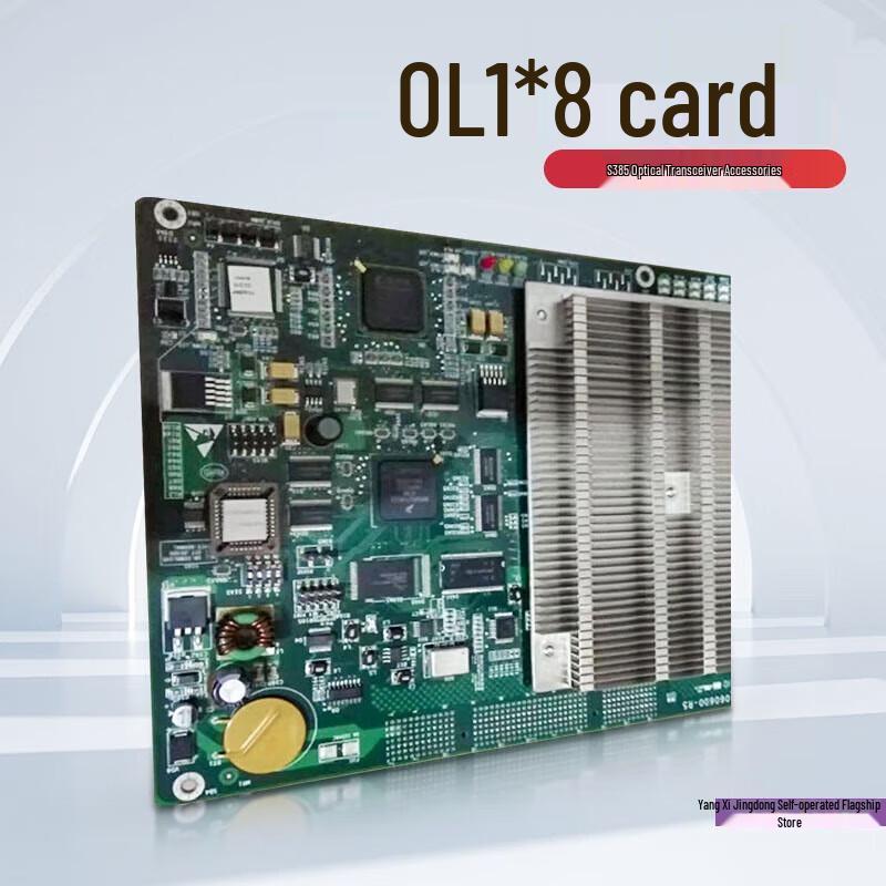 ZTE ZXMP S385 STM-1 Optical Line Transmission Board
ZTE ZXMP S385 STM-1 Optical Line Transmission Board