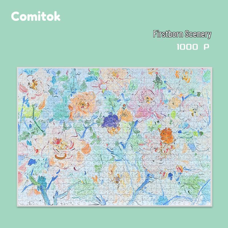 Comitok Комитет Пазл для взрослых из 1000 деталей - Новорожденный пейзаж Фу Ибина
Comitok Комитет Пазл для взрослых из 1000 деталей - Новорожденный пейзаж Фу Ибина