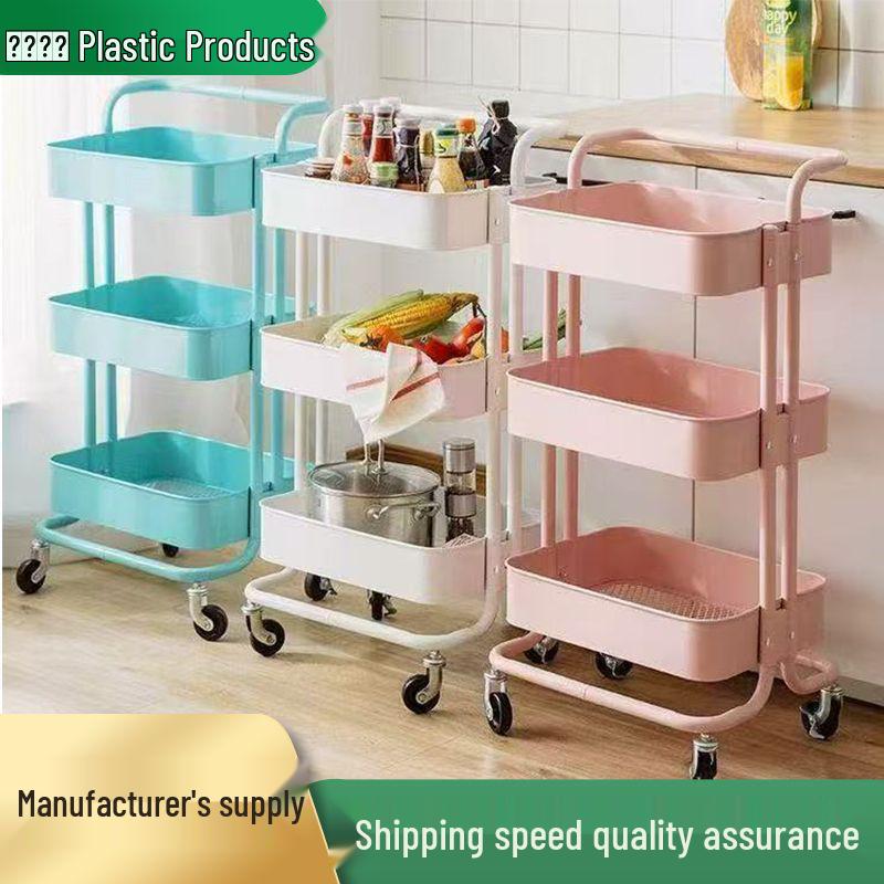 Multi-Layer Snack Storage Rack: Floor-Standing, Round Carbon Steel Trolley Shelf 3 layers
Multi-Layer Snack Storage Rack: Floor-Standing, Round Carbon Steel Trolley Shelf 3 layers