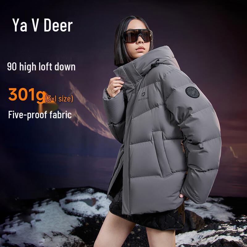 Женская зимняя короткая пуховая куртка с капюшоном Yalu 2025 3XL
Женская зимняя короткая пуховая куртка с капюшоном Yalu 2025 3XL