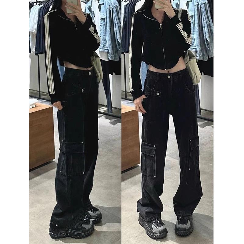 Women s High Waist Loose Workwear Jeans - Fall 2024 American Hot Girl Style, Black Wide Leg 5XL
Women s High Waist Loose Workwear Jeans - Fall 2024 American Hot Girl Style, Black Wide Leg 5XL