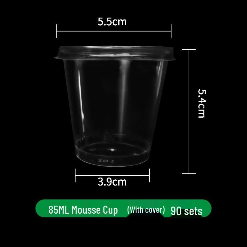 Jinwuyuan Disposable Square Mousse Cups with Lids
Jinwuyuan Disposable Square Mousse Cups with Lids