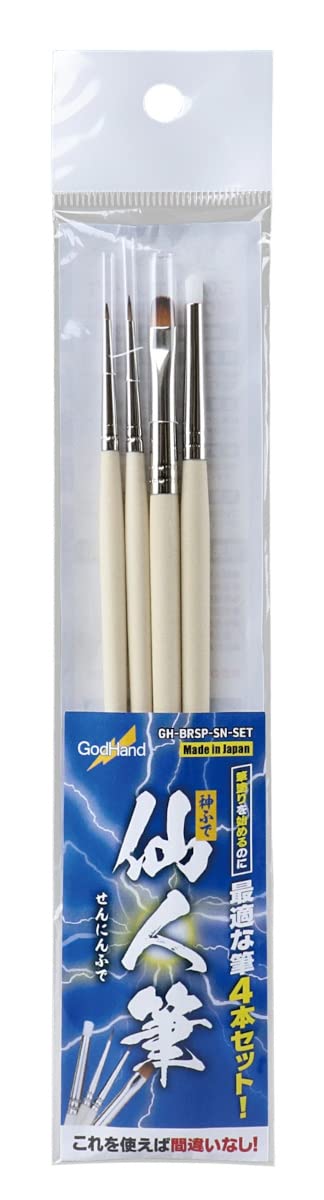 GodHand Kamifude Sennin Brush Set of 4 Paint Brush Tool Plastic Model Tool White (Короткая кисть/Длинная кисть/Парусная кисть/Сухая кисть) GH-BRSP-SN-SET
GodHand Kamifude Sennin Brush Set of 4 Paint Brush Tool Plastic Model Tool White (Короткая кисть/Длинная кисть/Парусная кисть/Сухая кисть) GH-BRSP-SN-SET