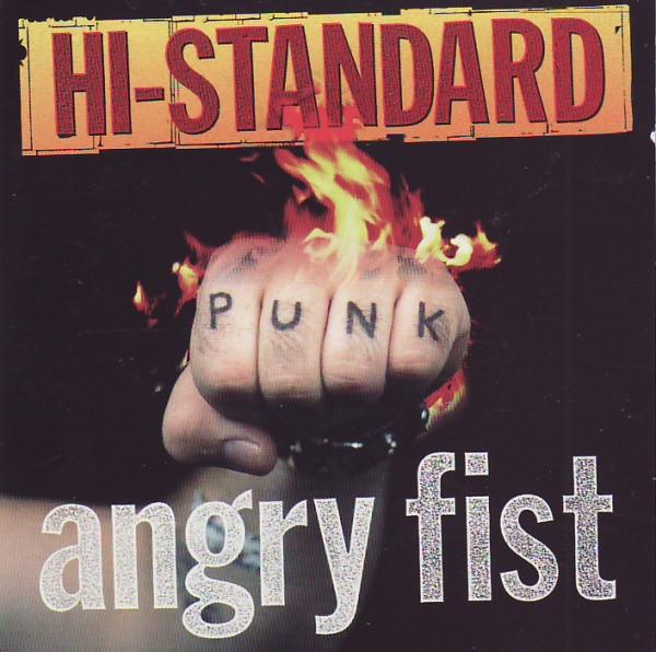 CD HI-STANDARD - Angry Fist FAT5552 FAT WRECK CHORD 1997 US Japanese Pop/Rock Used
CD HI-STANDARD - Angry Fist FAT5552 FAT WRECK CHORD 1997 US Japanese Pop/Rock Used