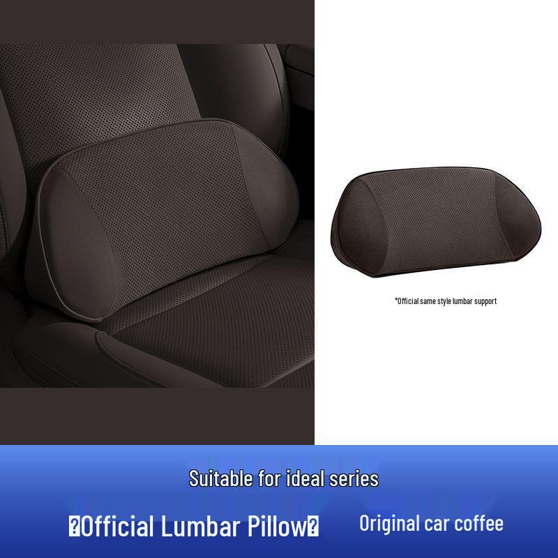 Ideal Lumbar Support Car Pillow: Headrest and Waist Protection Cushion Standard
Ideal Lumbar Support Car Pillow: Headrest and Waist Protection Cushion Standard