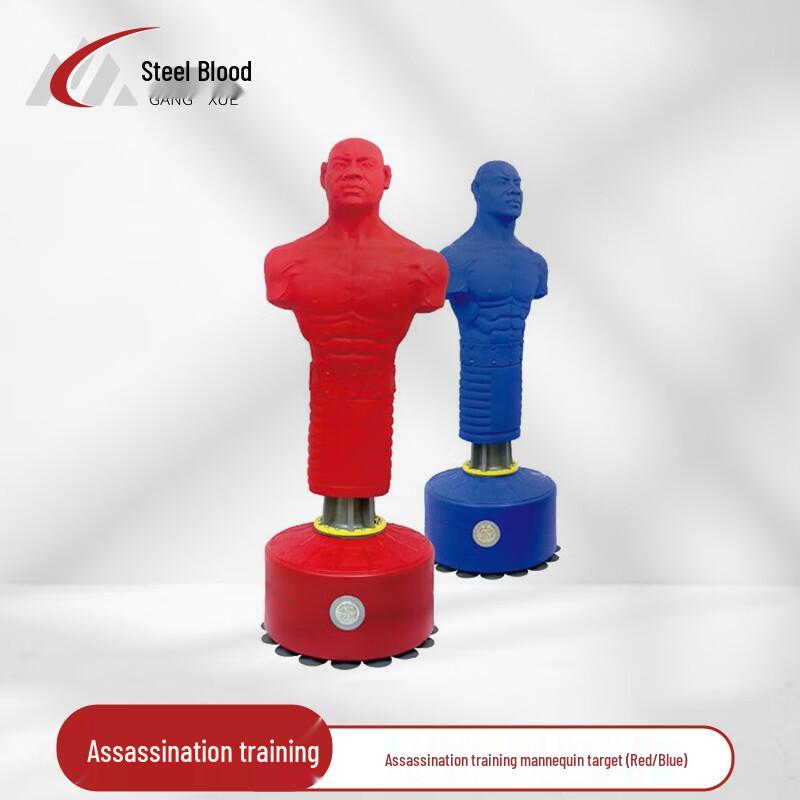 Martial Arts Training Dummies and Targets
Martial Arts Training Dummies and Targets