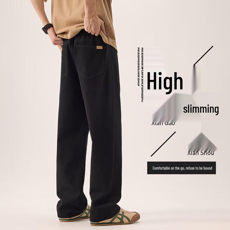 Мужские хлопковые брюки карго прямого кроя VUUG XL
Мужские хлопковые брюки карго прямого кроя VUUG XL