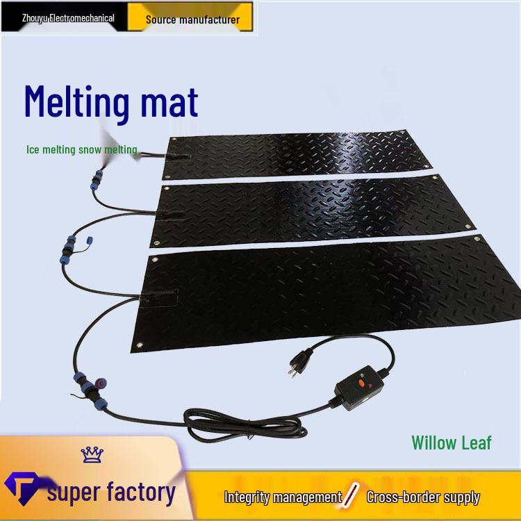 Зимний уличный обогреваемый противоскользящий резиновый коврик для таяния снега
Зимний уличный обогреваемый противоскользящий резиновый коврик для таяния снега