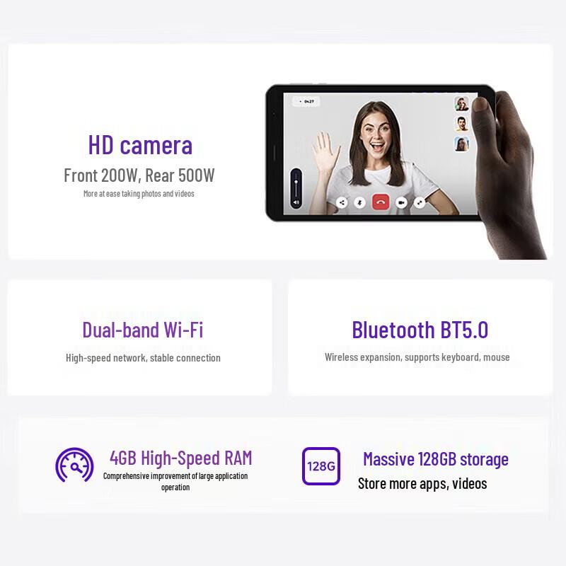 Lenovo Yinnengzhe M8 8-inch Android Tablet (CN version)
Lenovo Yinnengzhe M8 8-inch Android Tablet (CN version)