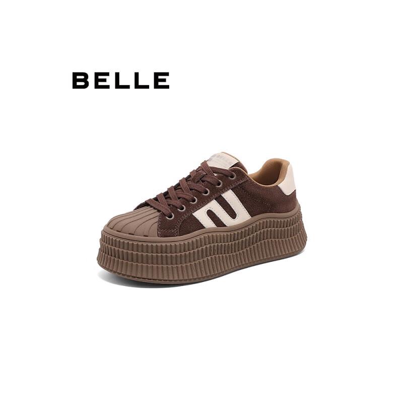 Belle Women s Shell Toe Platform Casual Sneakers 38
Belle Women s Shell Toe Platform Casual Sneakers 38